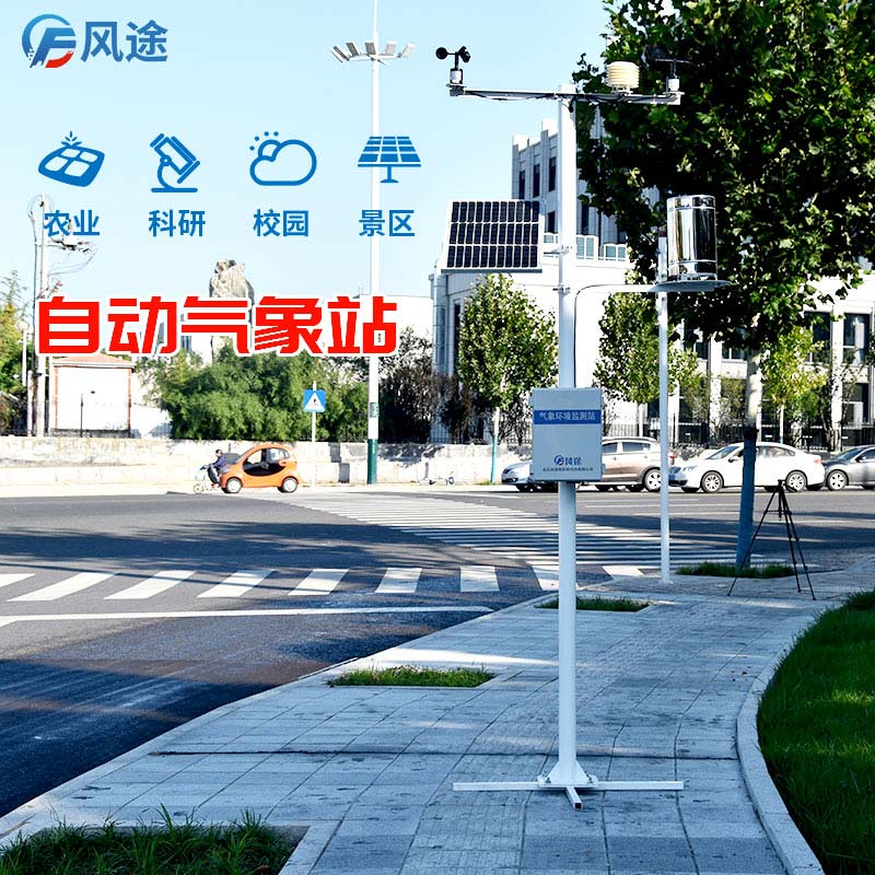 小雪+寒潮,禽畜水產(chǎn)如何應對? 小雪+寒潮,禽畜水產(chǎn)如何應對?